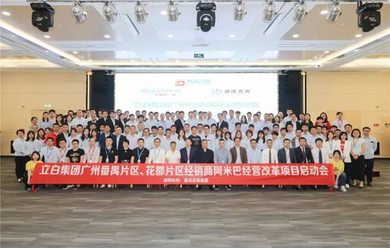 0c6a8002.jpg
